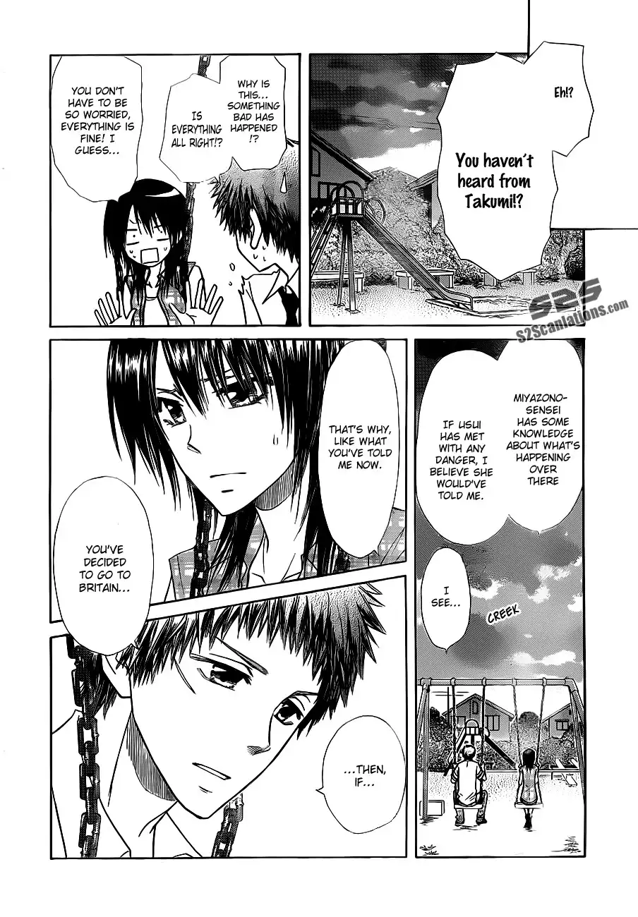 Kaichou Wa Maid-sama! Chapter 76 13